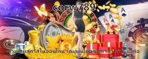 corw789